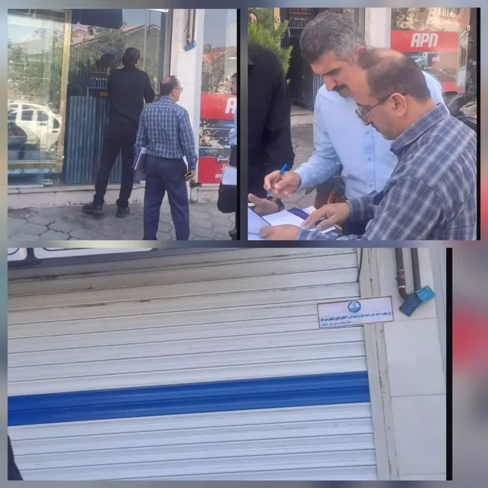 یک واحد غذای بیرونبر در لاهیجان به دلیل تخلف بهداشتی پلمب شد 1 واحد غذای بیرونبر پلمبشده در لاهیجان